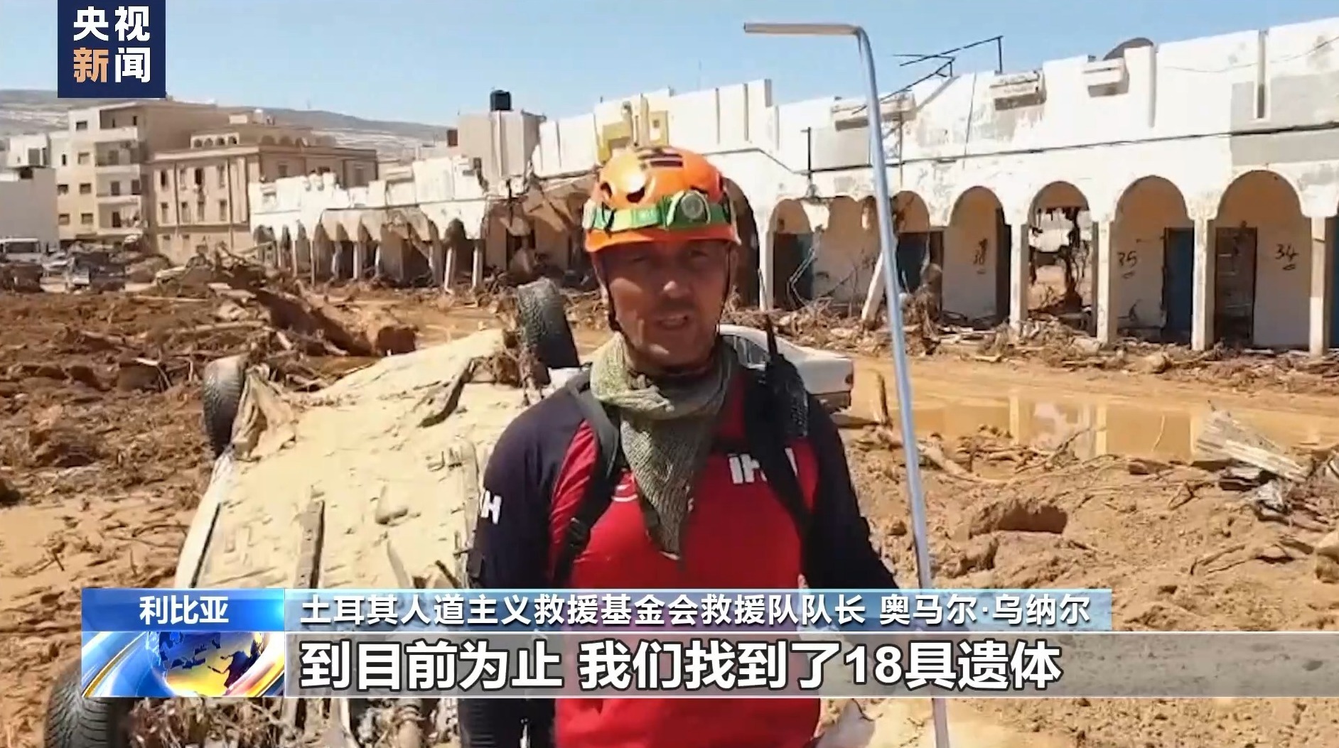 白菜送彩金大全免费
